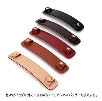 Amazon.co.jp: ショルダーパット カバー パット ショルダー